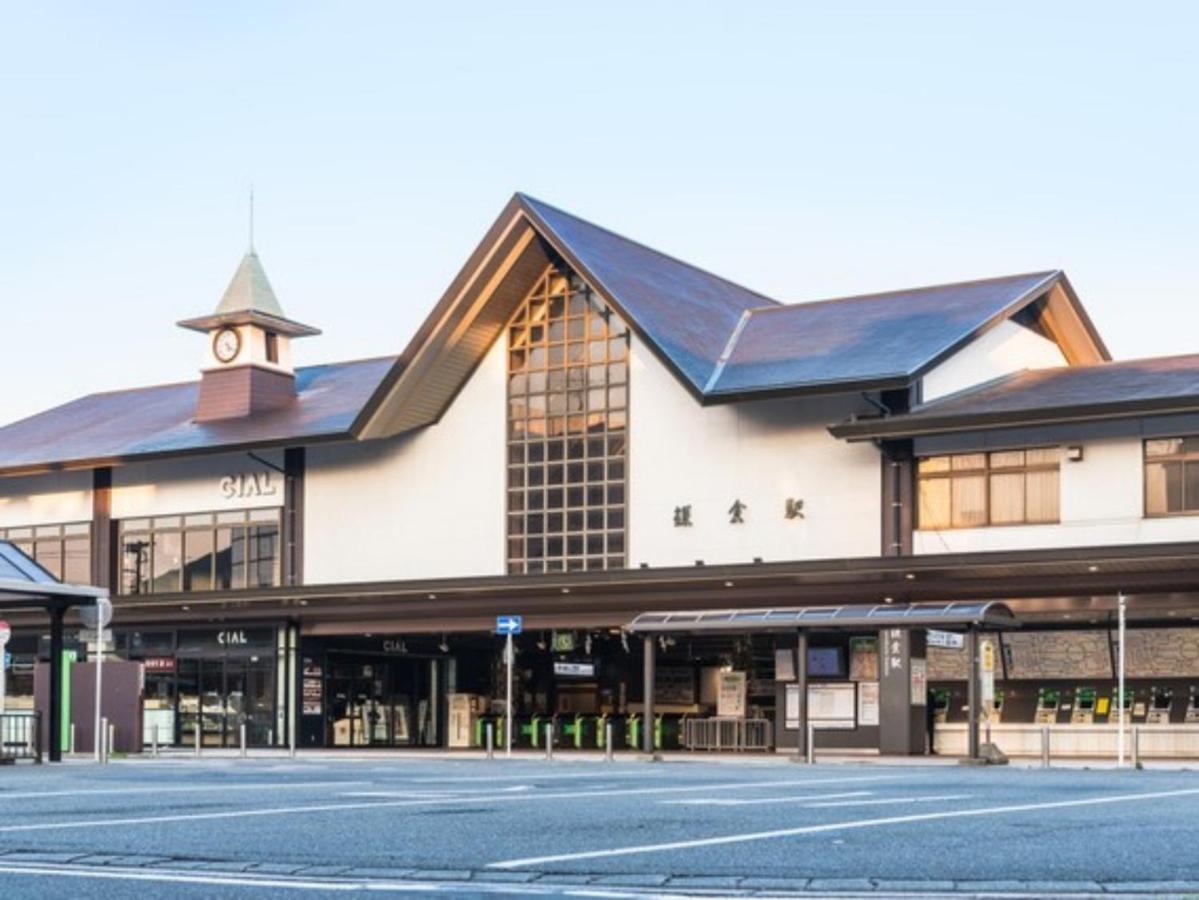 Kamakura Cocon Exterior foto